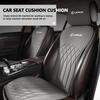 Voor Lexus Autokussen Ademend Vier Seizoenen Stoelbekleding Voorstoel Auto Accessoires UX250h RX450h CT200h RX400h NX LX GC RX UX GX