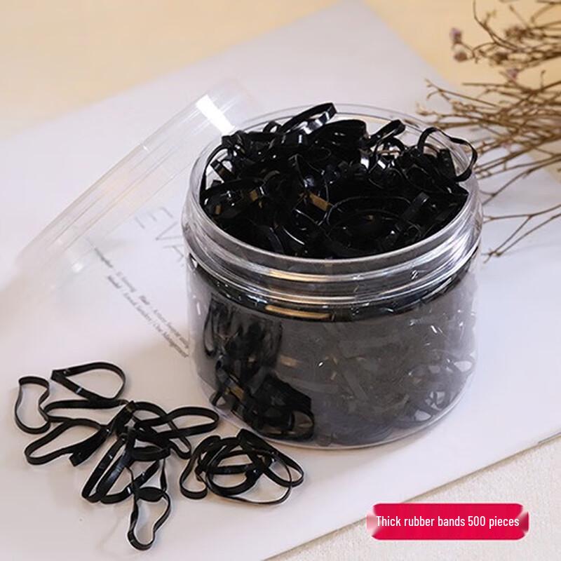 

Fumade Black Elastic Hair Ties, 5-Can Set