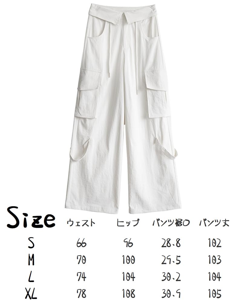 LUJPOIR Cargo Long Pants with Elastic Waist and Relaxed Loose Solid Color White Size M Women's Pants, Drawstring, Fit, Sweatpants, Fit, Casual,