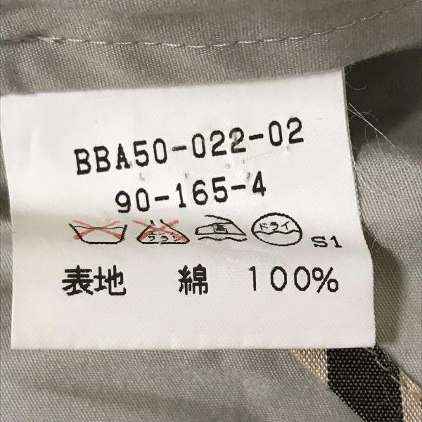 HIGH STREET Cardigan Men’s Free L Light Brown V-Neck(USED)