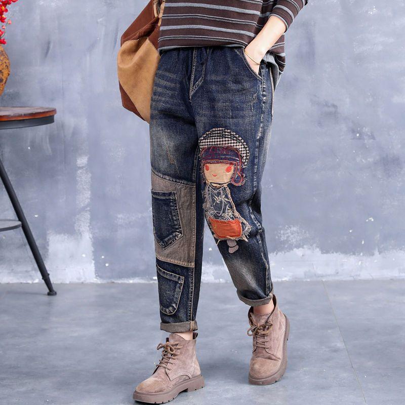 Damen Jeans Hose Elastischer Bund Lässig Übergröße Retro Patchwork Stickerei Harems Hose