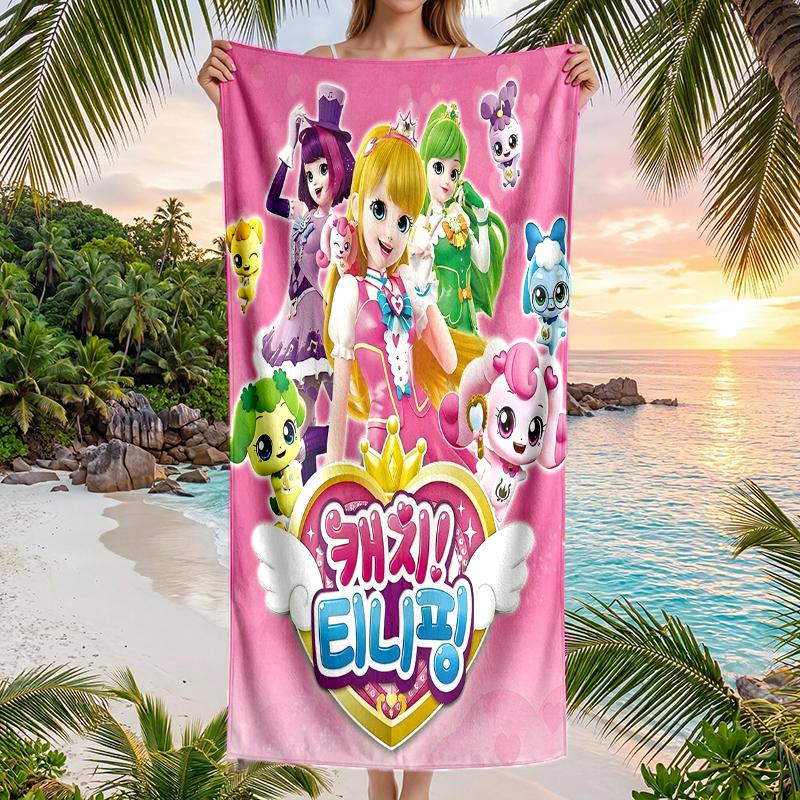 Magic Sweety Fashion Beach Towel: Ideal for Summer Adventures Soft, Absorbent and Quick Drying Suitable for Swimming and Bathing