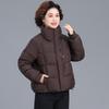 AIXUANMI Mid-Aged Women's Short Down Jacket