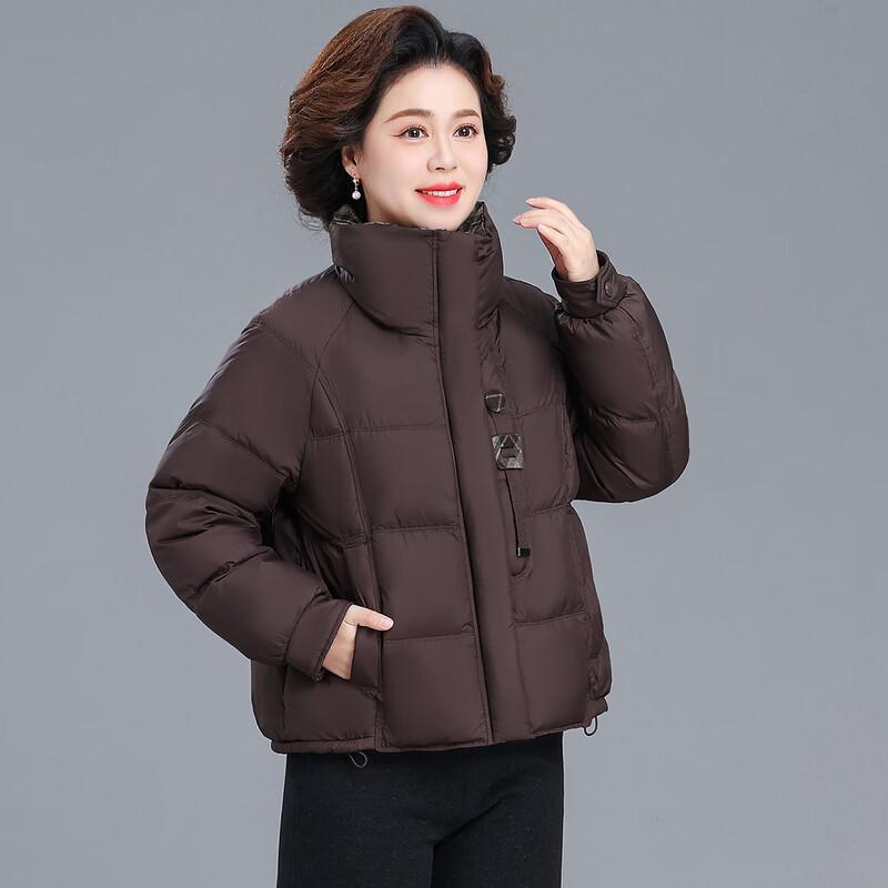 AIXUANMI Mid-Aged Women's Short Down Jacket