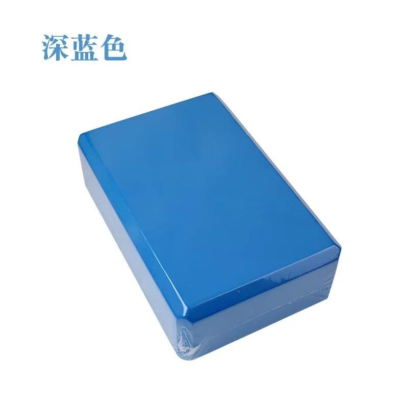 Non-Slip Foam Yoga Block Exercise Pilates Workout Stretching Meditation Stability High-Density Brick Body Shaping yoga block