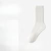Ladies Autumn and Winter Cotton Warm and Comfortable All Kinds of Anti Perspirant Anti Odor Anti Bacterial Socks