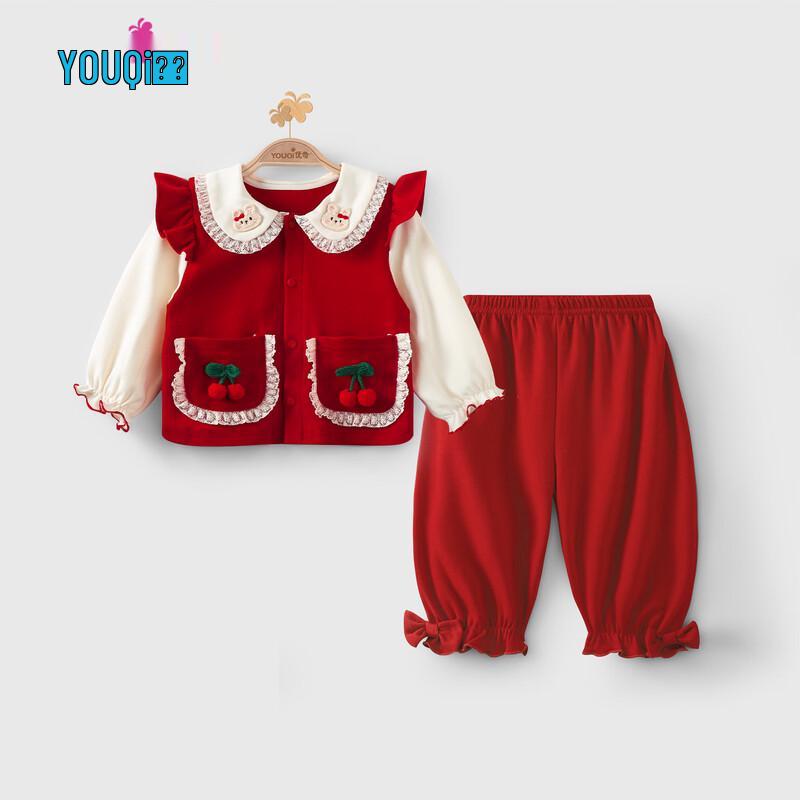 Youqi Baby Girls' Red Festive Long Sleeve Two-Piece Set