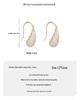 Elegant Zirconia Water Drop Copper Earrings for Women - Versatile, Fashionable, and High-End Feel.