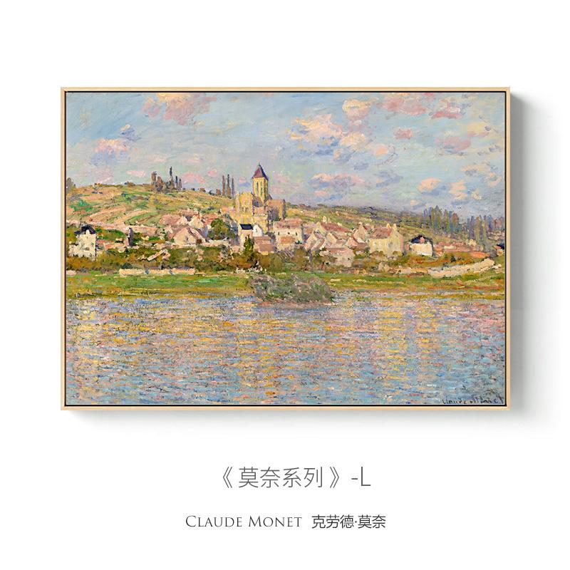 Modern Landscape Famous Monet Canvas Painting Wall Art Nordic Abstract Poster Printing Living Room Mural Home Decoration