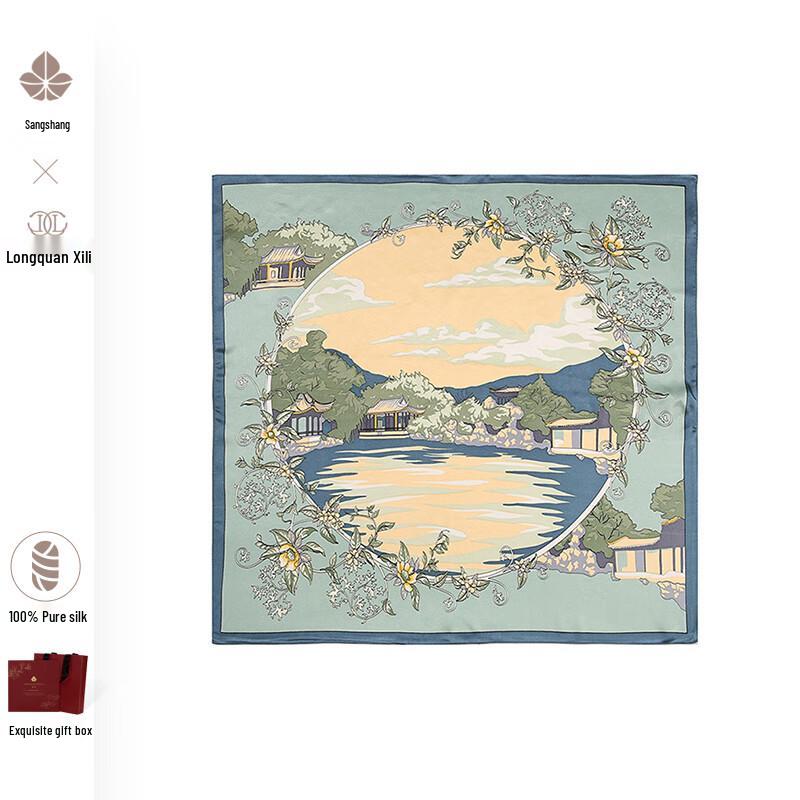 Luxuriöses Geschenkset aus 100% Maulbeerseide