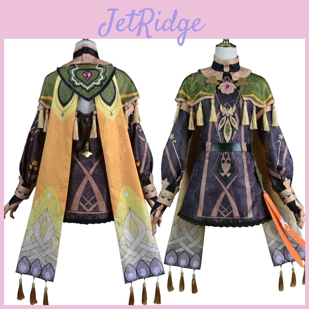 Exquisite Genshin Impact Collei Dress Set Fine Workmanship And Silk-like Fabric