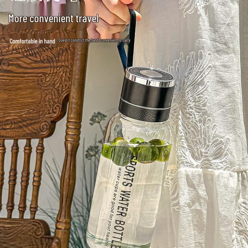 XNJ-19 Outdoor Tea Infuser Glass Bottle