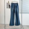 2025 Herbst Schlankmachende High Waist Übergröße Bootcut Jeans