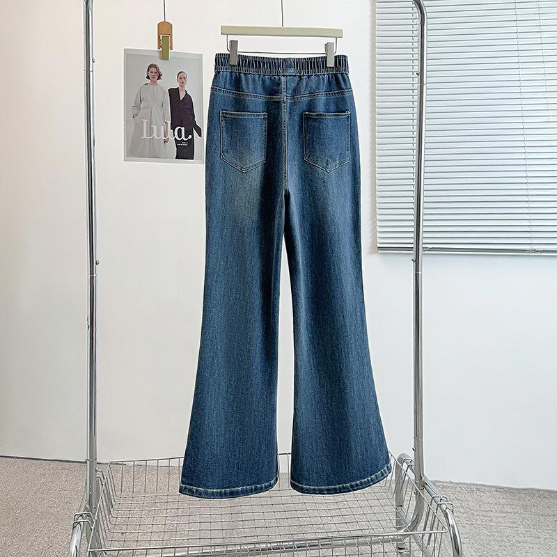 2025 Autumn Slimming High Waist Plus Size Bootcut Denim Pants