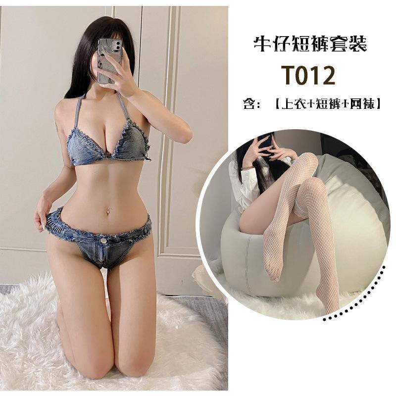 Sexy Lingerie Three-point Beach Bikini Seduction Short Hot Pants on Bed Hot No-take Jeans