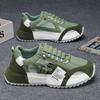 Men's Shoes New Summer Breathable Multifunctional Sports Casual Shoes Enhanced Jogging Dad Shoes for Men