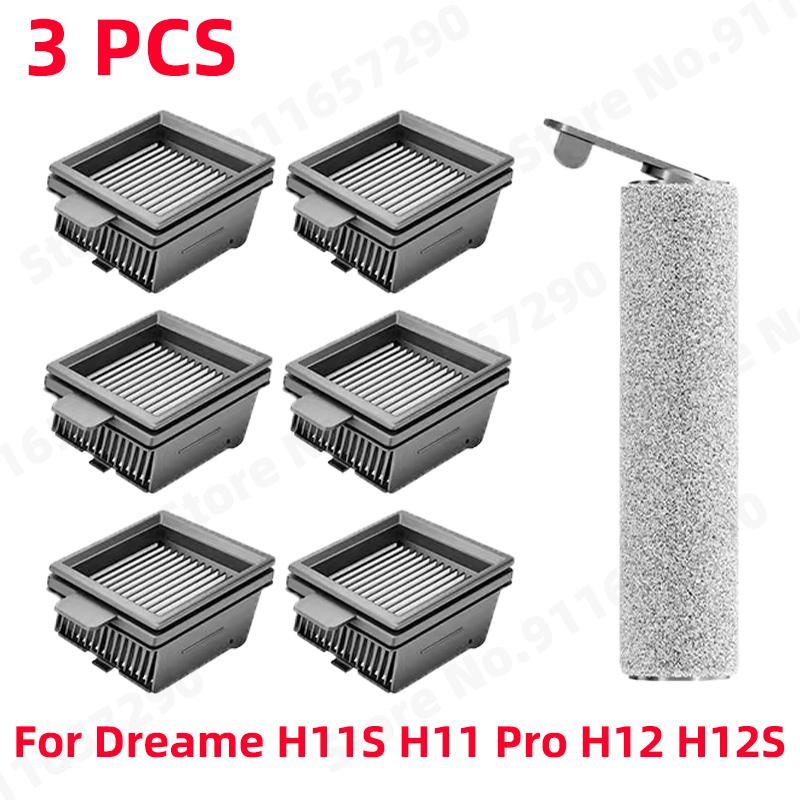 Washable Filter For Dreame H11S H11 Pro H12 MAX H12S Vacuum Cleaner Wet & Dry Spare Parts Roller Brush Replacement Accessories