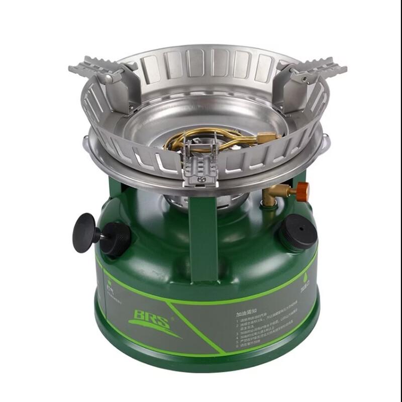 BRS-7 Hercules Windproof Outdoor Multi-Fuel Stove