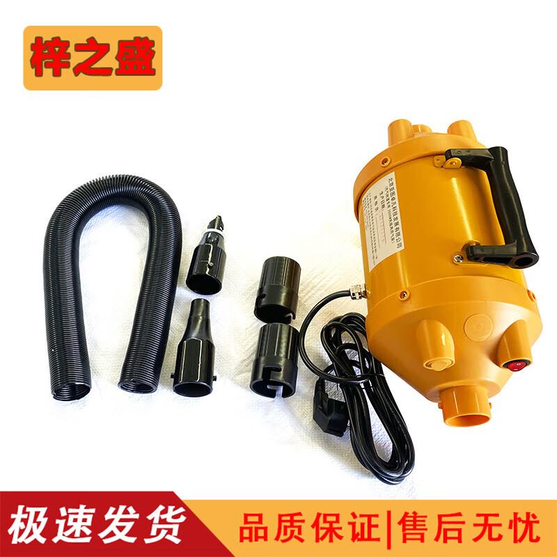 ZiZhiSheng Inflatable Emergency Rescue Tents & Air Pump