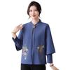 Yalu Women's Knitted Cardigan & Top Two-Piece Set