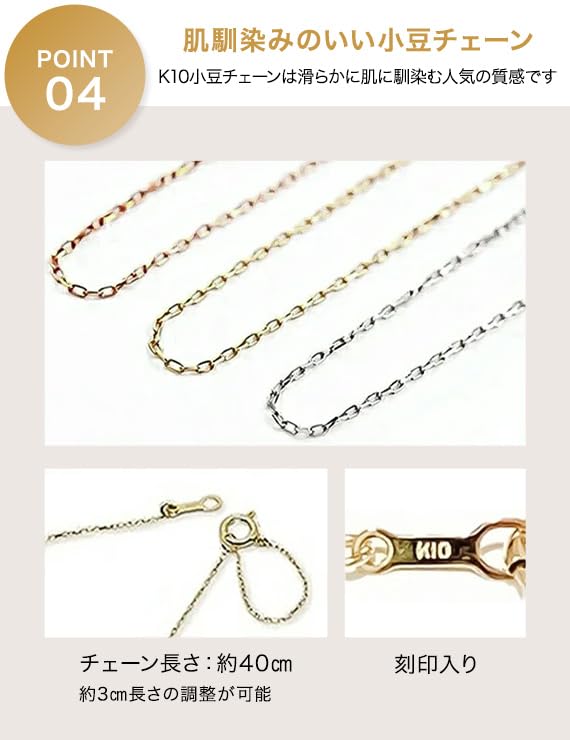 PLUSTER Diamond Necklace, 10K Gold (GINGER Featured, Genuine 0.08ct Diamond), Hypoallergenic, 40cm Pink Gold Chain (Gift Box Set) / Women's and Men's