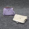 Floral Canvas Coin Purse, Women Change Purse with 2 Compartments, Kiss Lock Closure Pouch for Cash Coins Cards