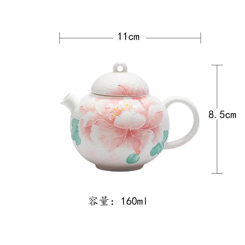 150ML Underglazed Light Pink Peony Ceramic Teapot Household Kung Fu Tea Set Teapot Teacup with Filter Hand-held Pot Pot Holder