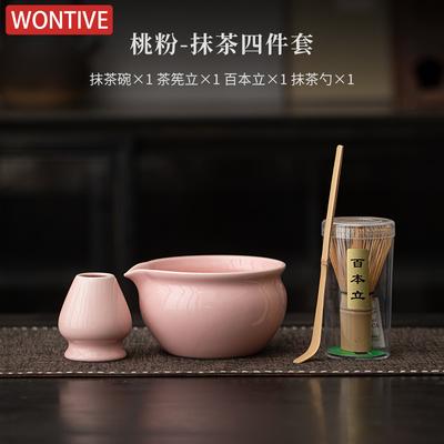 1/2/4pcs Sesame Polka Dots Tea Making Tools Matcha Bowl Tea Ripening And Lepening Japanese Tea Spoon To Make Foam And Stir Tools