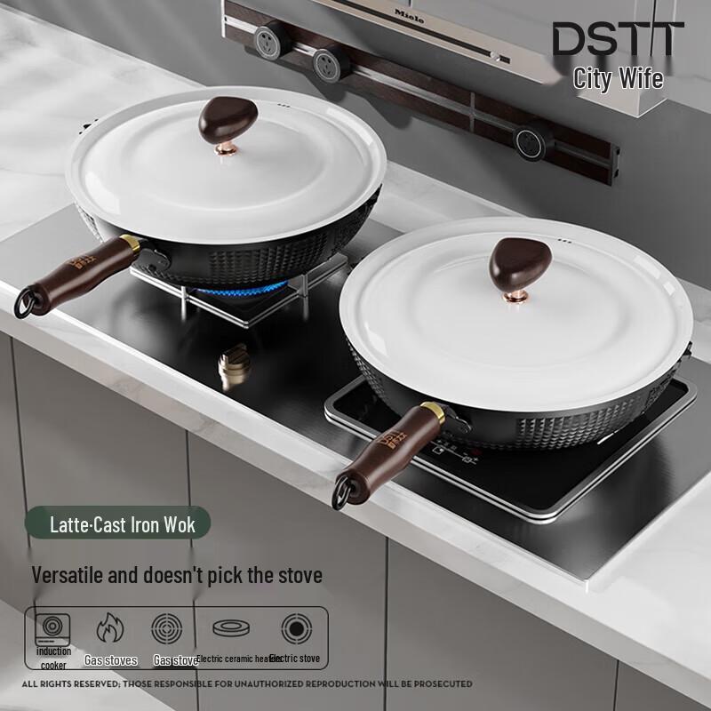 DStt Latte Cast Iron Wok
