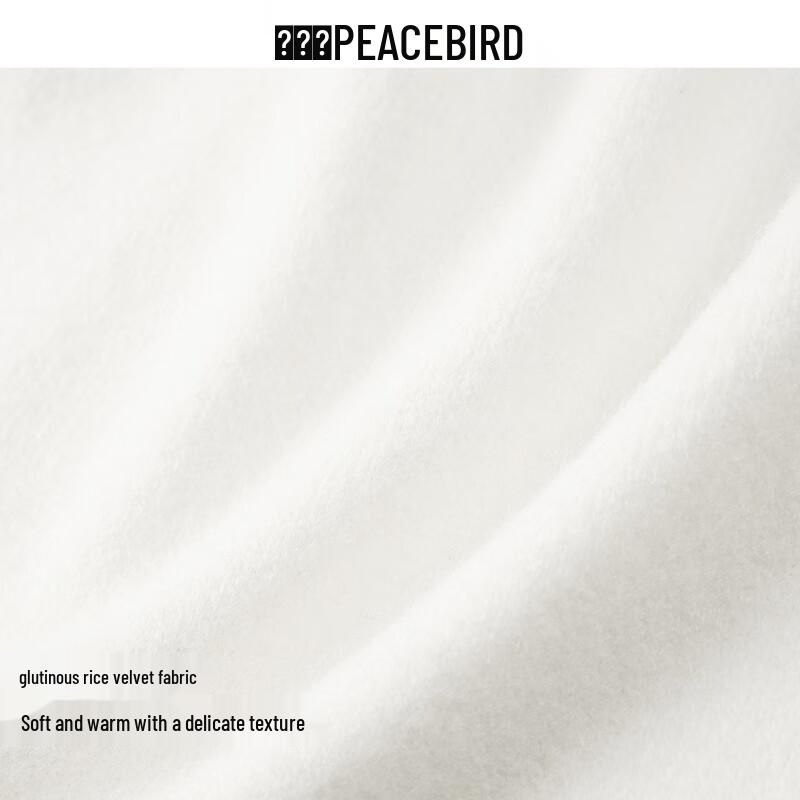 PEACEBIRD Men's Loose Fit Velvet Jacquard Sweater