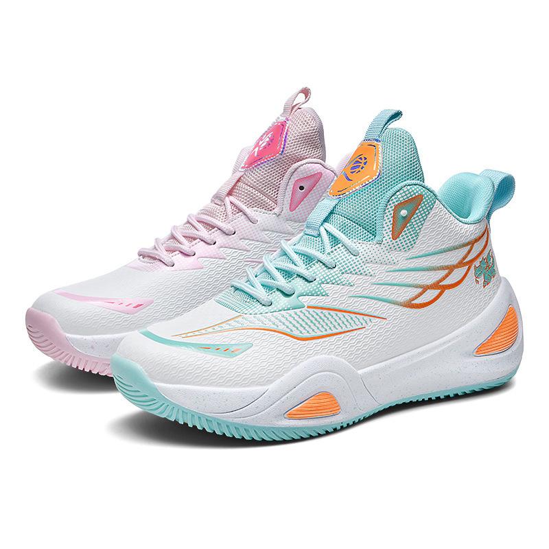 Friction Game Cement Ground Student Mandarin Duck Basketball Shoes Leather Surface Men's Sports Shoes Sound Shoes Autumn Zhongbang Leather Surface