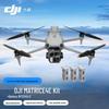 DJI Enterprise Drone Solutions (CN Version)