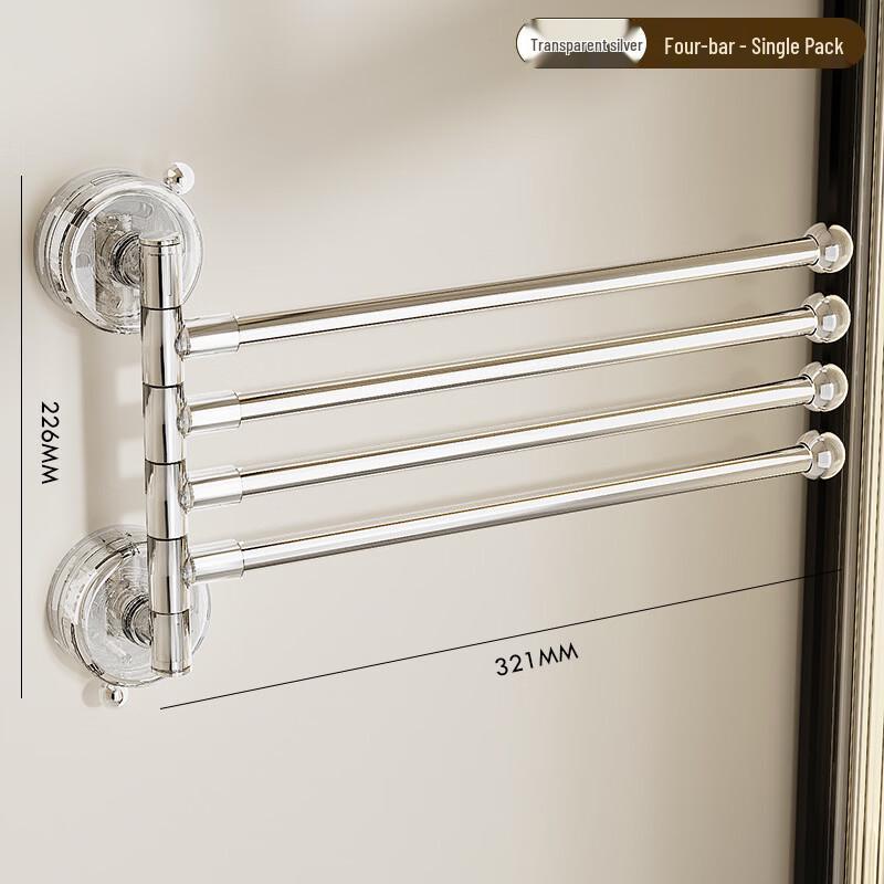 Handun Bathroom Rotating Towel Rack