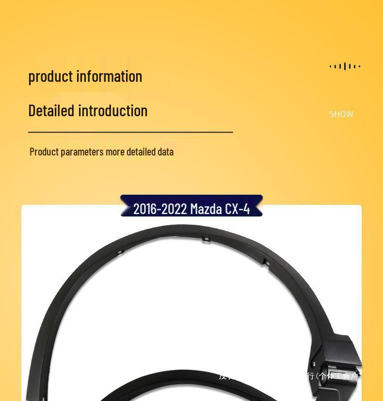 Mazda CX-4 (2016-2022) Wheel Arch Fender Anti-Scratch Trim Panel Set