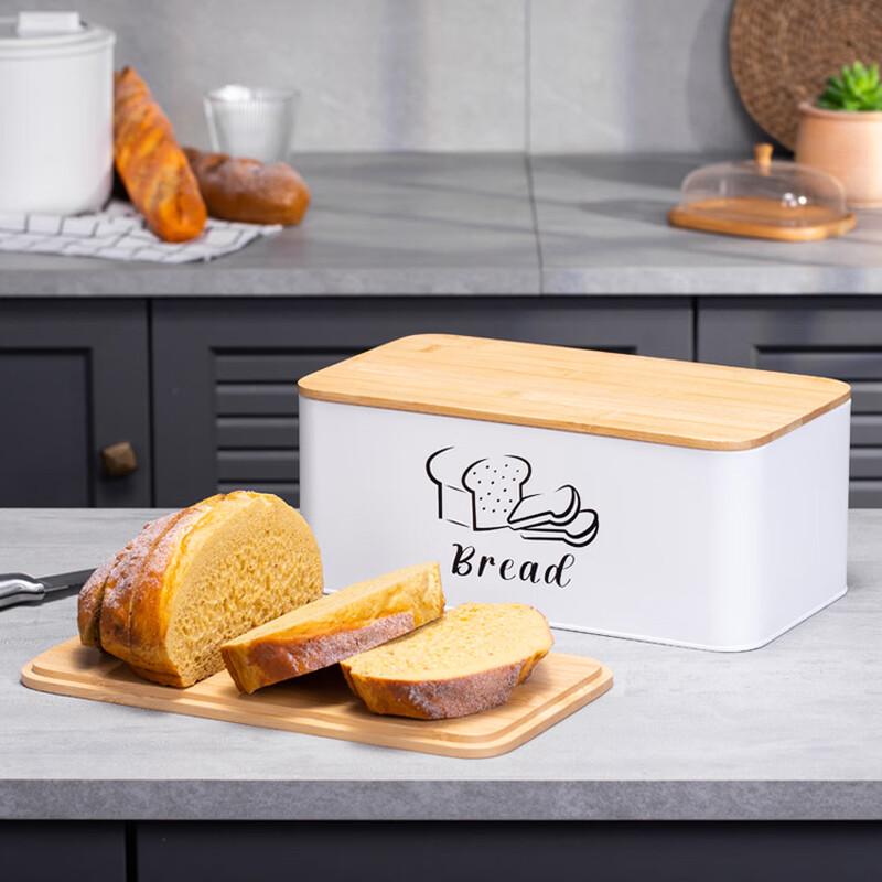 Chuchuang Jingpin Square Metal Bread Box