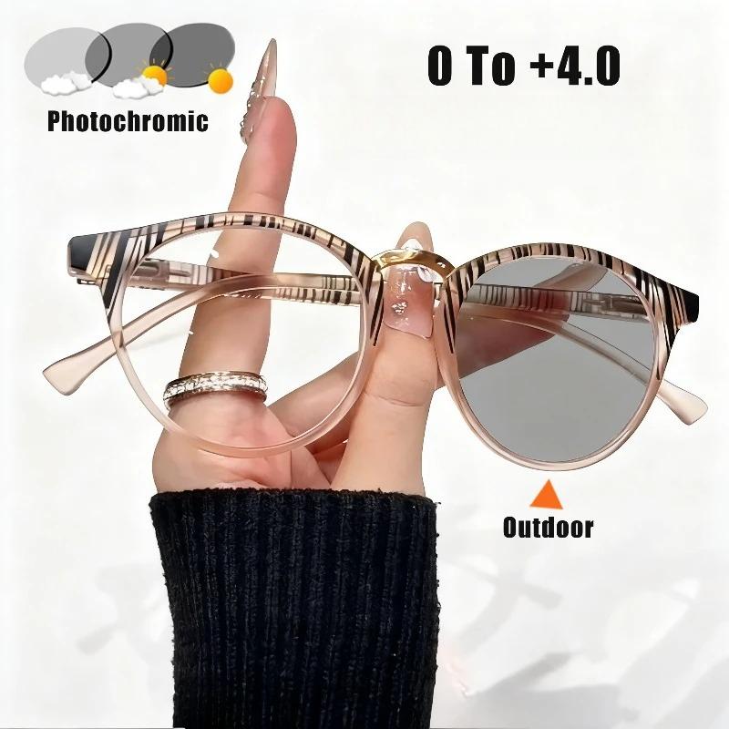 Unisex Fashion Photochromic Reading Glasses Women'S Retro Oval Frame Farsighted Glasses Anti-Blue Light Color Changing Glasses