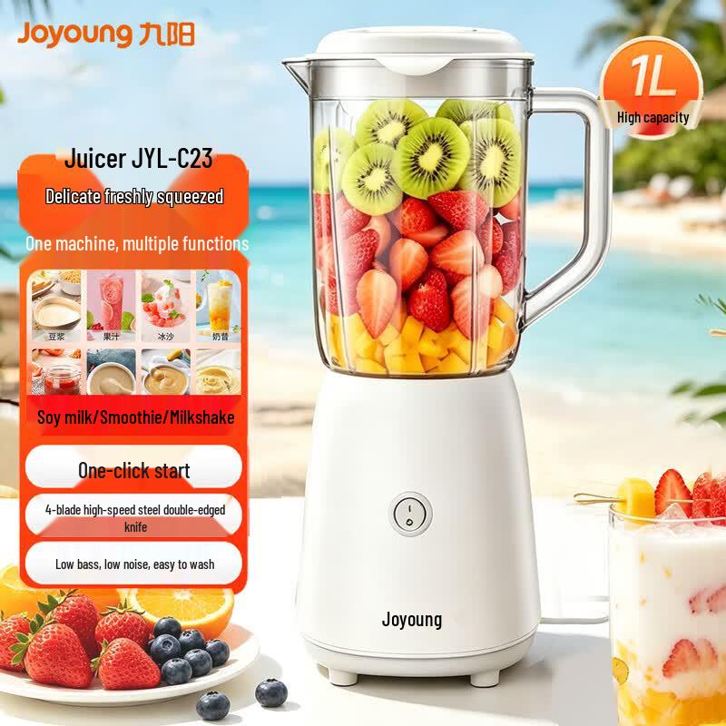 Joyoung Multifunction Household Blender & Juicer CN plug (adapter included)