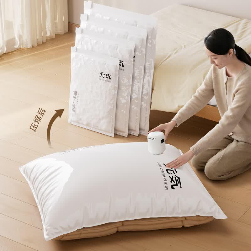 Vacuum Compression Storage Bag Set with Pump Extra Large