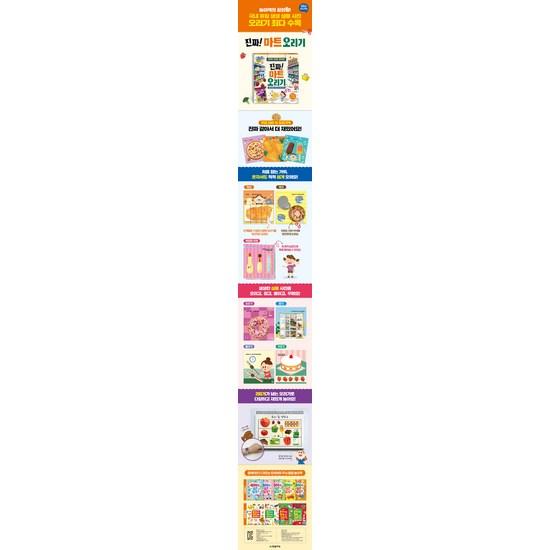 Неважно — фото 2