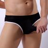 Trunks Sexy Underwear Men's  Shorts Bulge Pouch Underpants
