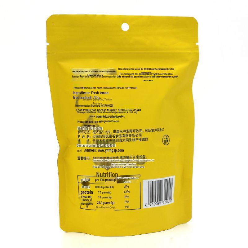 Phoenix Valley Freeze-Dried Lemon Slices, 5 Bags (30g Each)