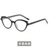 Cat Eye Blue Light Blocking Reading Glasses For Women Full Frame Classic Glasses