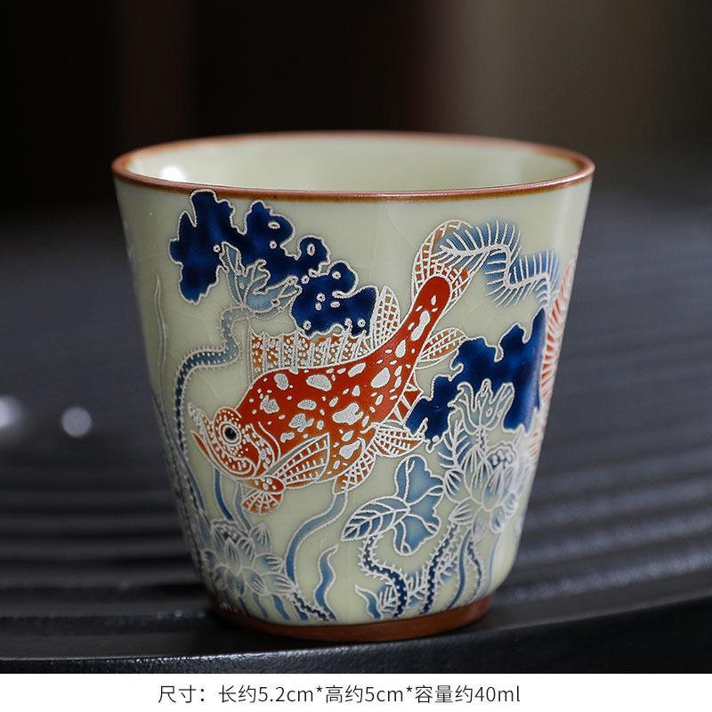 50ml Ru Kiln Ceramic Aroma Tea Cup, Master Guest Drinking Cup for Home Tea Tasting, Personal Traditional Teaware