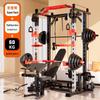 YANBO Home Gym Smith Machine with Squat Rack and Bench