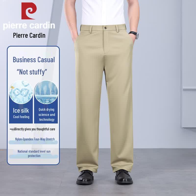 Pierre Cardin Men s Cool-Feel Straight-Leg Casual Pants 35
