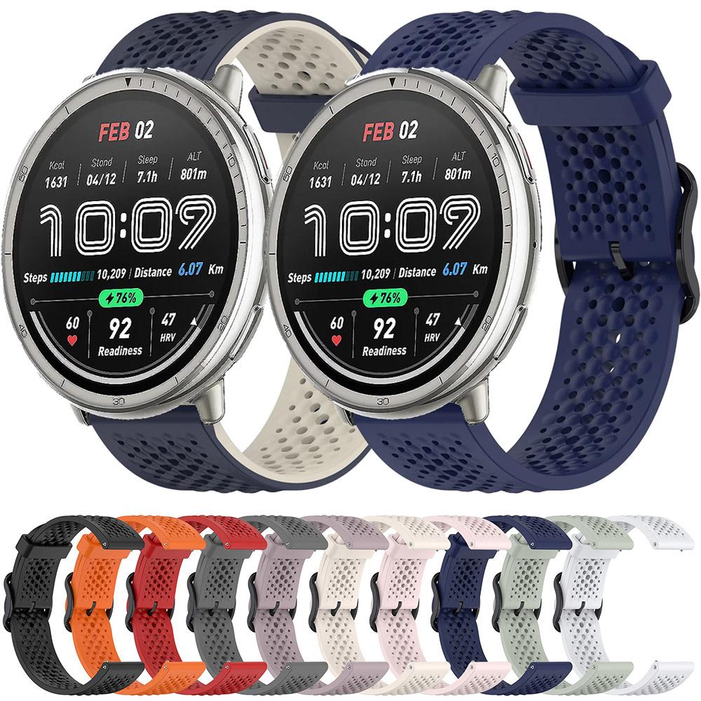 20m Silikonarmband für Amazfit Active 2 Armband Sport Austauschbares Armband für Amazfit GTS 4 mini 3 2 2e/Bip 3/3 Pro/Bip U Pro Band