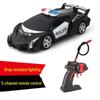 1:20 Wireless RC Drift Police Car with Lights - Children's Electric Toy