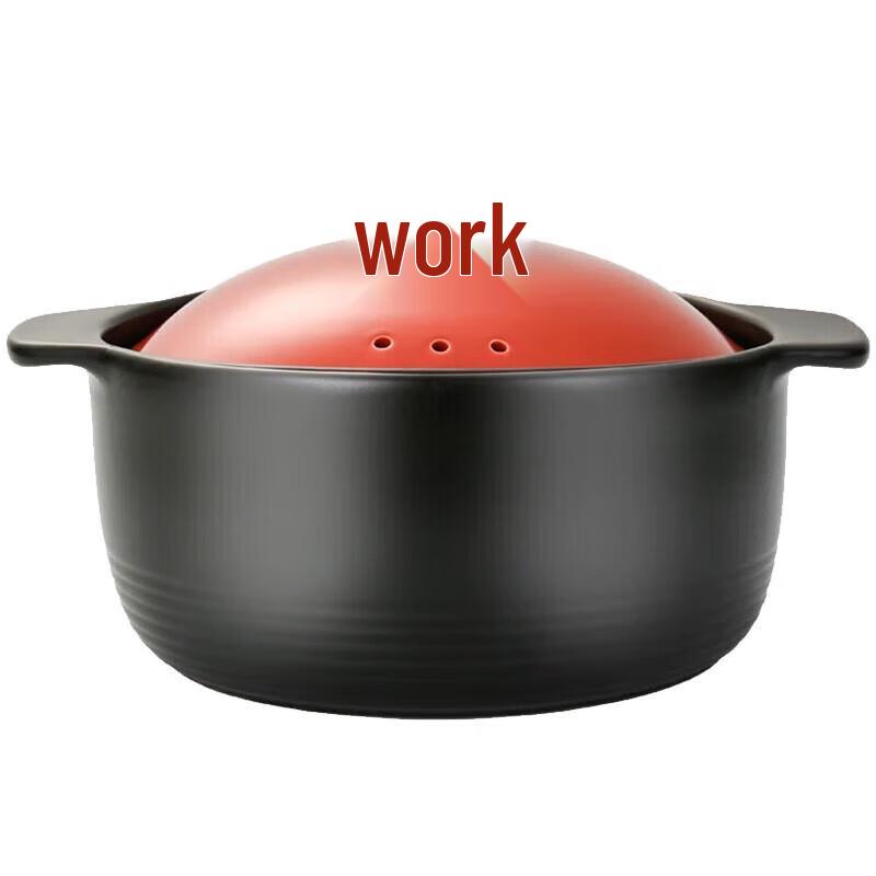 Supor Ceramic Clay Pot for Stew and Soup