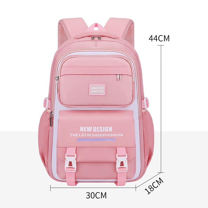Li Shen Lightweight Student Backpack Standard