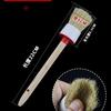 Tire Mounting Lubricant Brush with Bent and Round Heads, Solid Wood Handle, Large Size Repair Tool